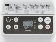 パン以外にも色々作れる“魔法のレシピ”付きの「マルチホームクッカー