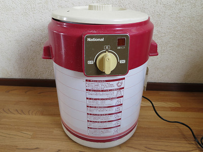 わたしの思い出家電】ナショナル「電気もちつき機 SD-1803」 - 家電