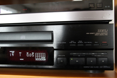 わたしの思い出家電】ソニー「CDプレーヤー CDP-333ESJ」 - 家電