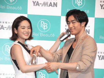 ヤーマン、濃いヒゲを薄くしていく男性向け光美容器「メンズ