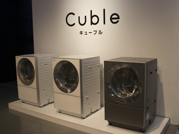 パナソニック、業界初! 液体洗剤・柔軟剤の自動投入機能を搭載した