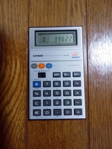 思い出家電】カシオのゲーム電卓「MG-880」 - 家電Watch