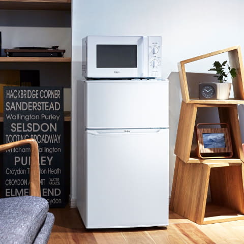 2台目に最適、ロータイプ&コンパクトな冷蔵庫 - 家電 Watch