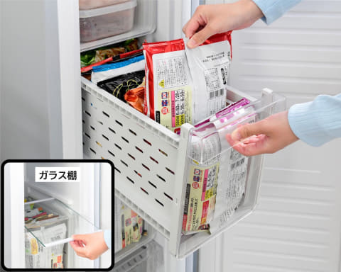 山善、幅33.5cmとスリムなセカンド冷凍庫。容量50～90Lの3サイズ