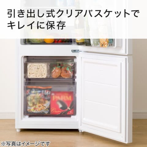 ニトリ、冷凍食品がたっぷり入る1人暮らし向け冷蔵庫 - 家電 Watch