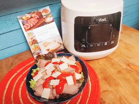 レシピ通りで失敗知らず! 簡単おいしいが叶うティファール電気圧力鍋
