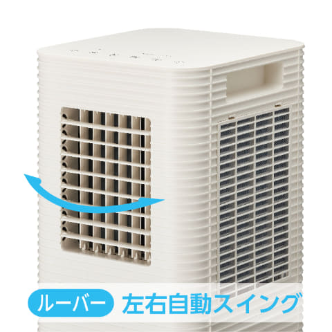 ドウシシャ、取付工事不要のポータブルクーラー。除湿もできる - 家電