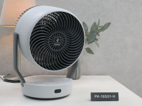 シャープ、フクロウの翼応用サーキュレーター 静かな大風量 - 家電 Watch