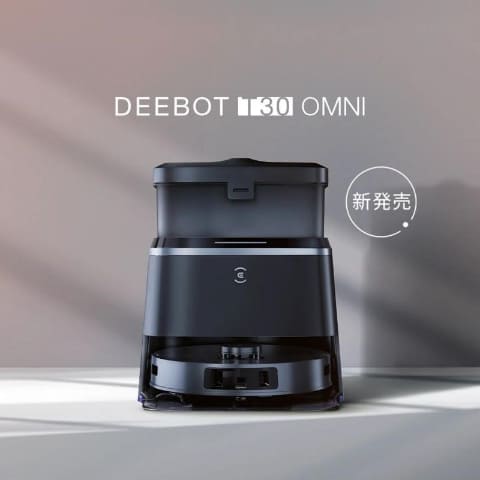 エコバックス、パワフルな水拭き対応ロボット掃除機DEEBOT T30 OMNI