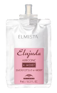 ミルボン、美容液ミスト出すドライヤー。悩みに応じた新カートリッジ