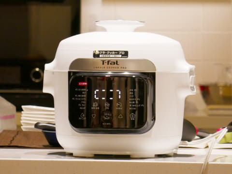 チャーハンかき混ぜが自動! ティファール調理鍋を体験 - 家電 Watch