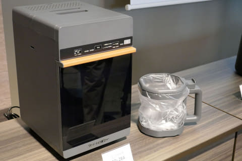 ダイニチの生ゴミ乾燥機、ポリ袋で汚れにくい 補助金で半額以下にも