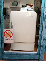 特別企画】【特別企画】 東芝科学館の夏休みイベントを見る - 家電Watch