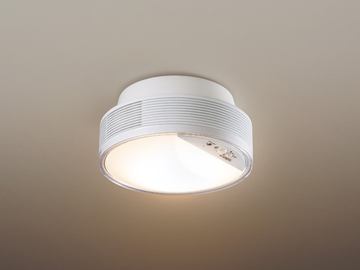 シャープ、トイレや玄関を消臭する電球型プラズマクラスターイオン発生