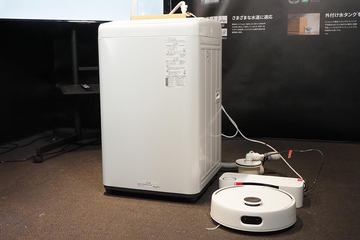 SwitchBotから初のロボット掃除機、スマート家電連携など強み - 家電 Watch