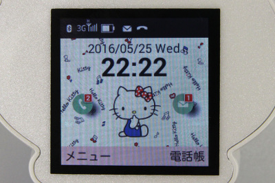 ハローキティフォン」ファーストインプレッション] 形はキワモノだが