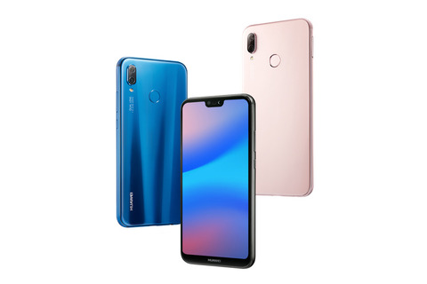 HUAWEI P20 lite」SIMフリー版をファーウェイも発売 - ケータイ Watch