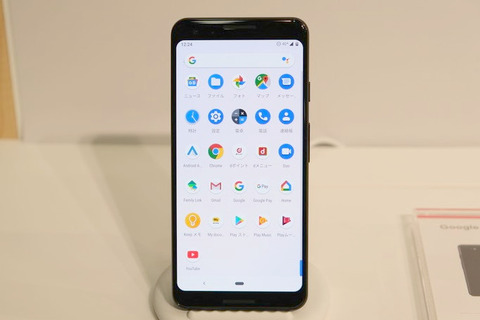 ドコモ版「Pixel 3/3 XL」、独自のカスタマイズはなし - ケータイ Watch