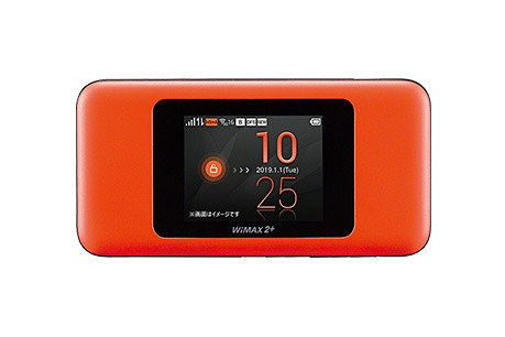 au、モバイルルーター「W06」のオレンジ×ブラックを15日発売