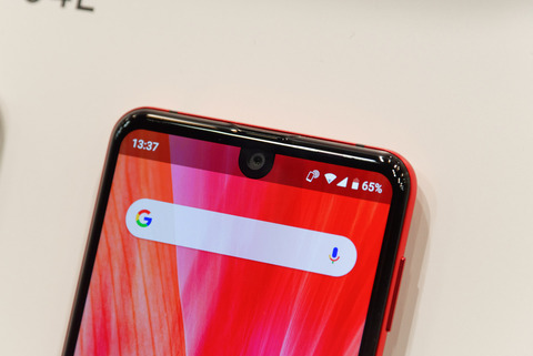 ドコモから「AQUOS R3 SH-04L」、6月1日発売 - ケータイ Watch