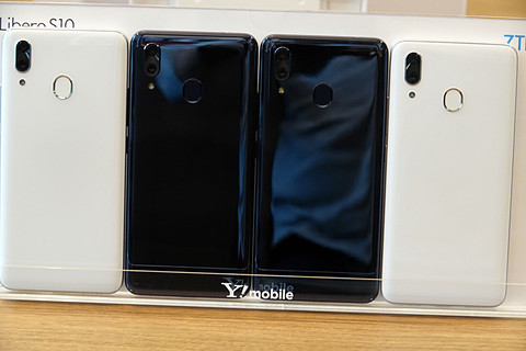 ワイモバイル、デュアルカメラ搭載の防水スマホ「Libero S10