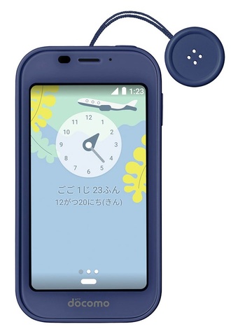 ドコモ、「キッズケータイ SH-03M」17日発売 - ケータイ Watch