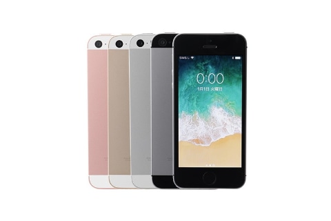 iPhone SE（初代）やGalaxy A20、HTC U11が1円～、iPhone 7が1300円