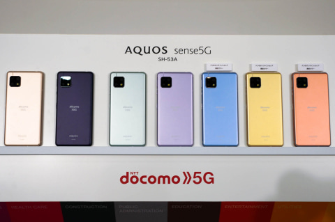 ドコモから「AQUOS sense5G」、トリプルカメラの5Gスマホ - ケータイ Watch