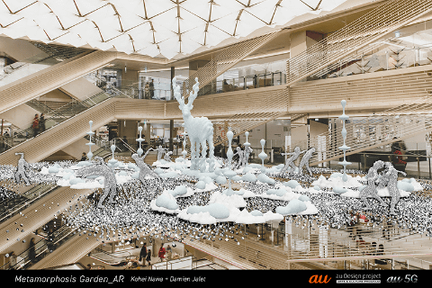 KDDI、「AR×ART」で名和晃平とのコラボレーション最新作を5月上旬公開