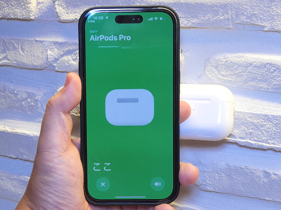 23日発売！ 「AirPods Pro（第2世代）」を試して分かった、秀逸な機能