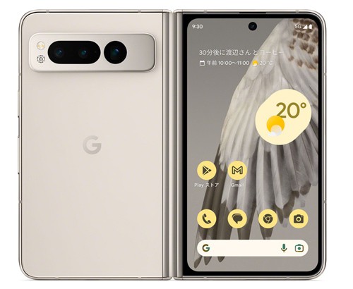 au「Google Pixel Fold」を7月27日に発売、国内キャリア最速