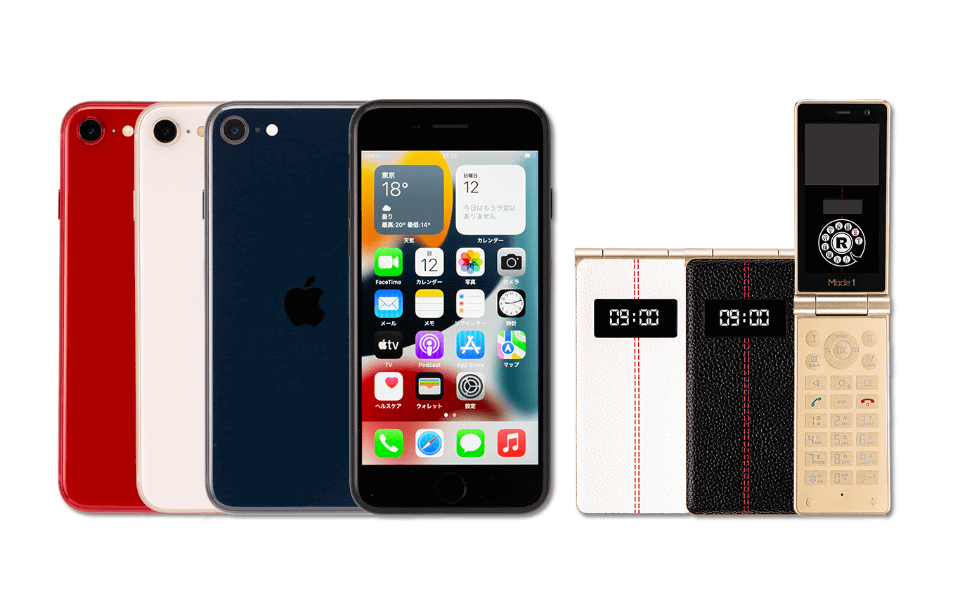 IIJが「iPhone SE（第3世代）」中古美品、MNPで2.7万円～ - ケータイ Watch