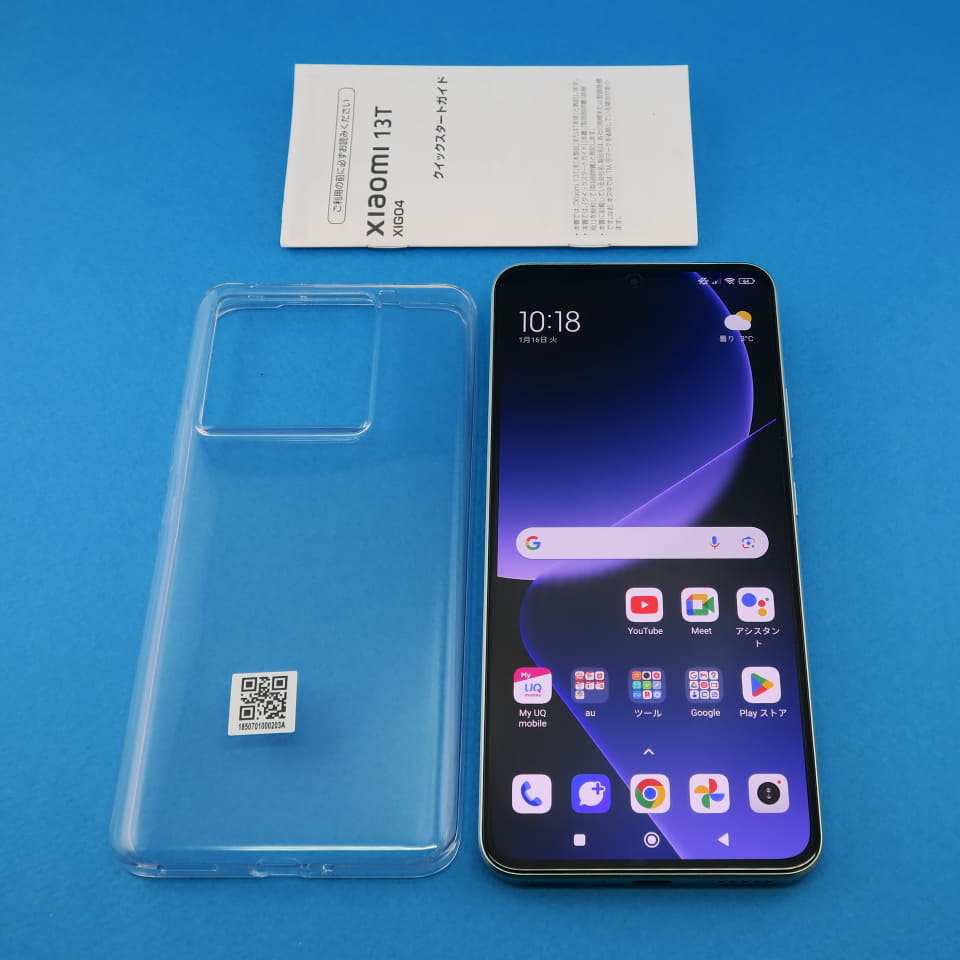 Xiaomi 13T」、カメラやエンタメにも強い、お手頃価格のフラッグシップ