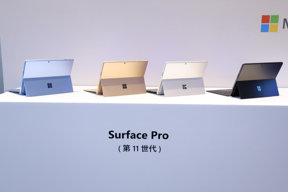 Surface Pro（第11世代）」と「Surface Laptop（第7世代）」が18日発売