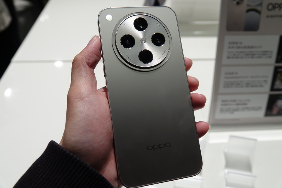 IIJmioなら「Find X8」がMNPで9万4800円、本日12日発売 - ケータイ