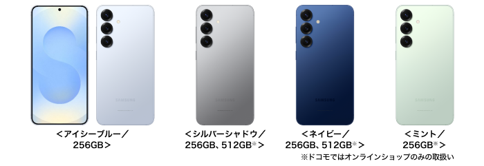 ドコモ、「Galaxy S25/S25 Ultra」を2月中旬以降発売 - ケータイ Watch