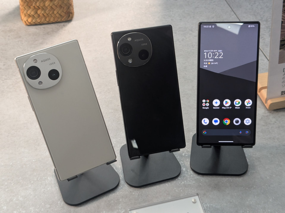 シャープ、最新ハイエンドスマホ「AQUOS R10」SIMフリー版を10日発売