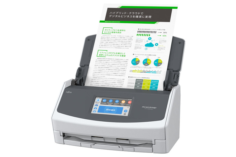 超高速ドキュメントスキャナーで最高効率！ 「ScanSnap iX2500」が良き