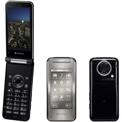 ソフトバンク、「944SH」「842P」を18日発売 - ケータイ Watch