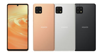 ドコモから「AQUOS sense6 SH-54B」――シリーズ初の有機EL・画面内指紋