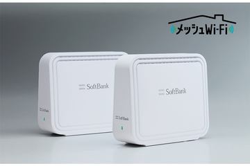 ソフトバンクのホームルーター「SoftBank Air」レビュー、5G対応で4G