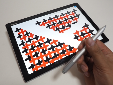 Hothotレビュー】Surface Proに比肩し得るASUS製2in1「TransBook