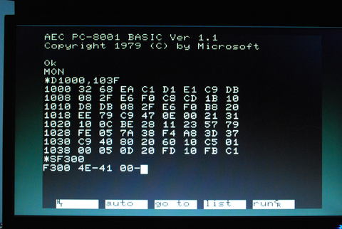 Hothotレビュー】昔を思い出しつつPasocomMini PC-8001でマシン語