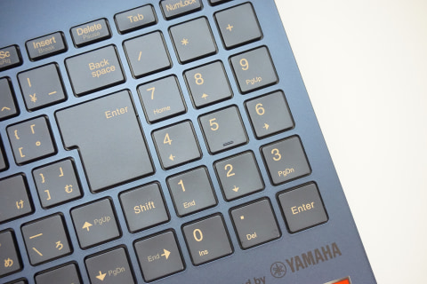 Hothotレビュー】“特別なRyzen”が切り開くスタンダードノートの新しい