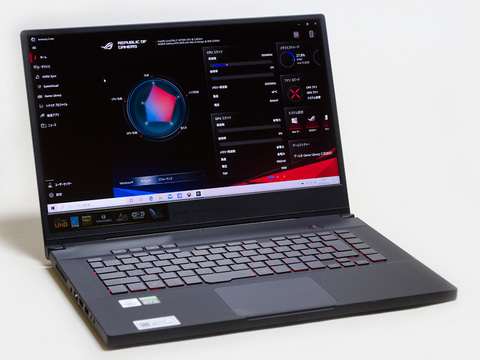 西川和久の不定期コラム】GeForce RTX 2070 Max-Q搭載の薄型15.6型4K