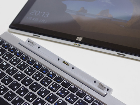 西川和久の不定期コラム】タブレットにもなるドンキの“イチキュッパ