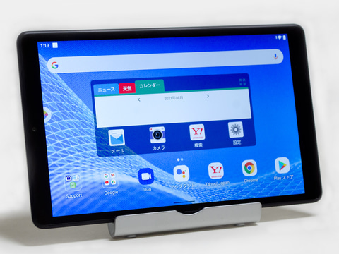 西川和久の不定期コラム】3万円台のエントリー向け8型Android 11搭載