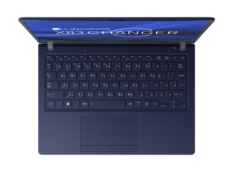 約800gなのにバッテリ着脱式の13.3型モバイルノート「dynabook X83