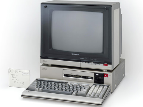 特集】ニュースリリースで振り返る、時代を築いたPCたち【シャープ編