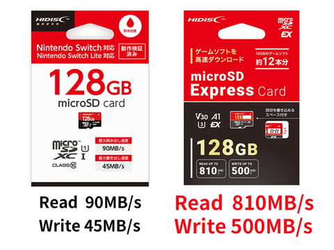 磁気研究所、Switch 2対応で高速なmicroSD Expressカード - PC Watch
